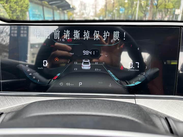 Фото 8 - Changan Eado Plus