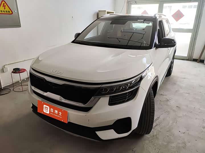 Фото 1 - Kia KX3