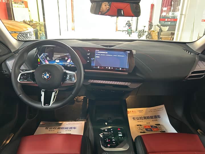 Фото 9 - BMW 2 Series