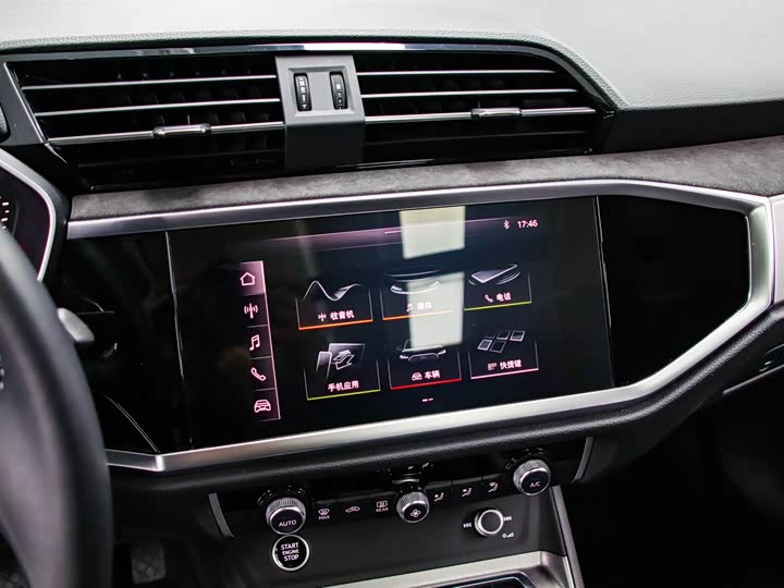 Фото 8 - Audi Q3