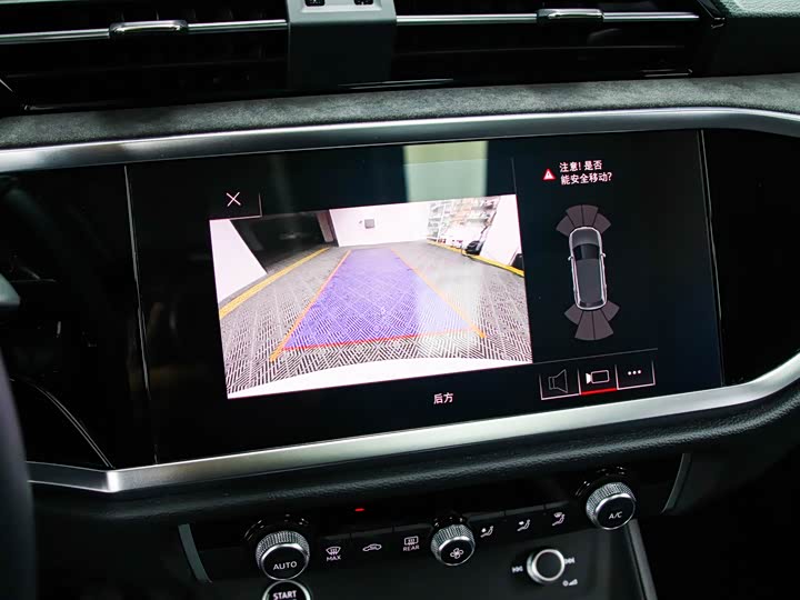 Фото 9 - Audi Q3