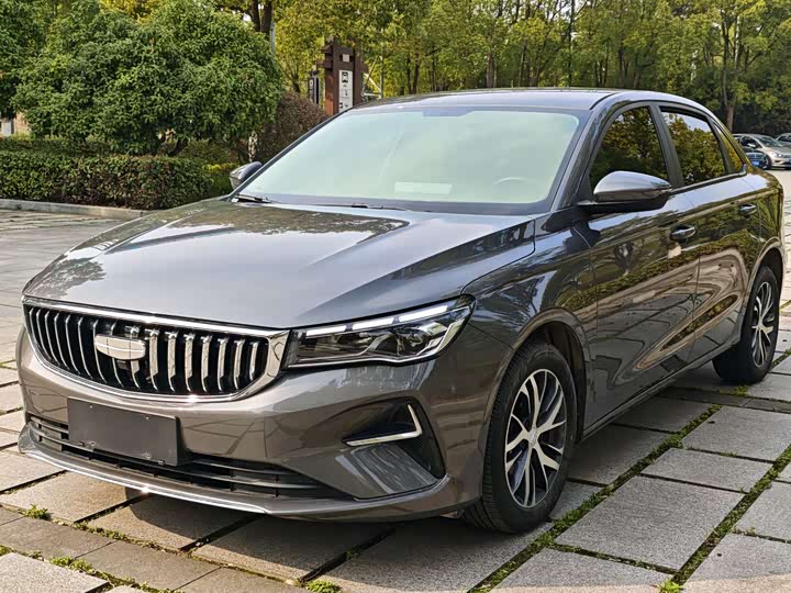 Фото 1 - Geely Emgrand