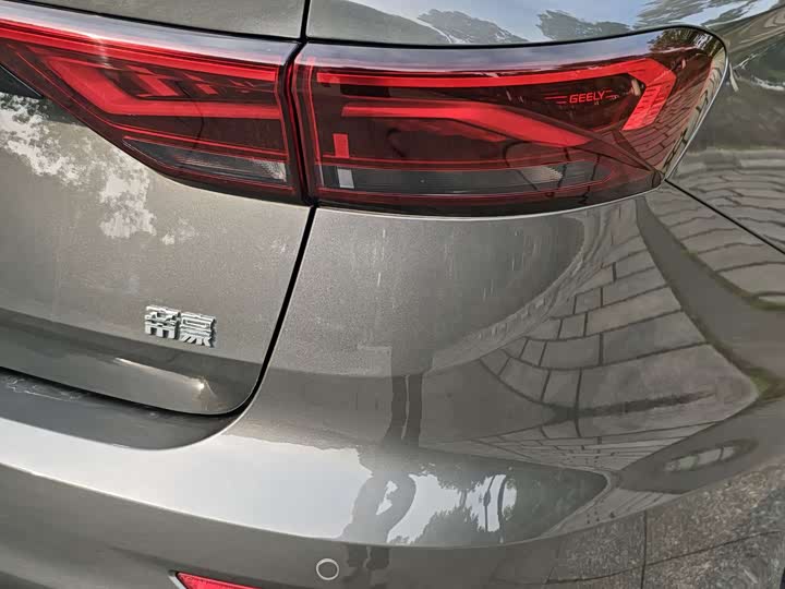 Фото 7 - Geely Emgrand