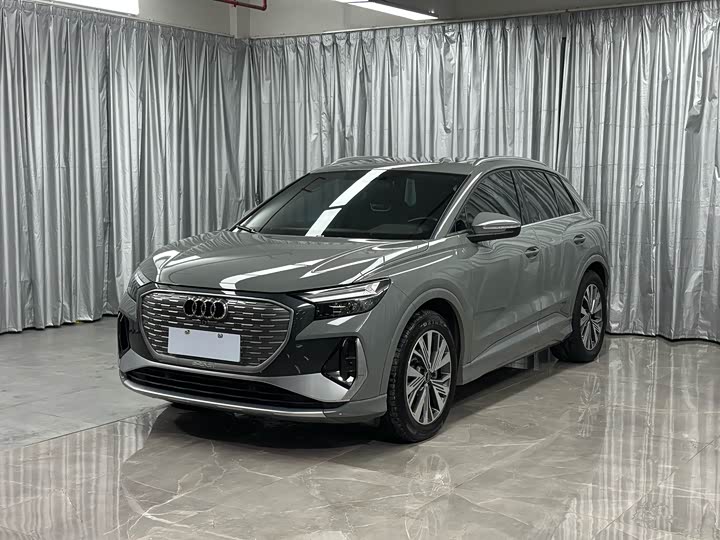 Photo 3 - Audi Q4 e-tron