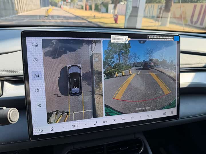 Фото 7 - BYD Seal 06 GT