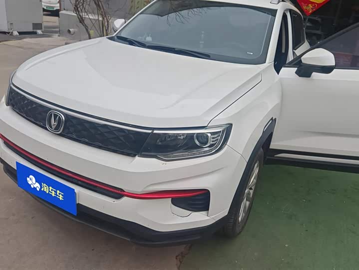 Фото 1 - Changan CS35 Plus