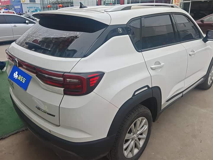 Фото 3 - Changan CS35 Plus