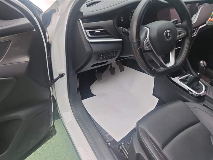 Фото 9 - Changan CS35 Plus