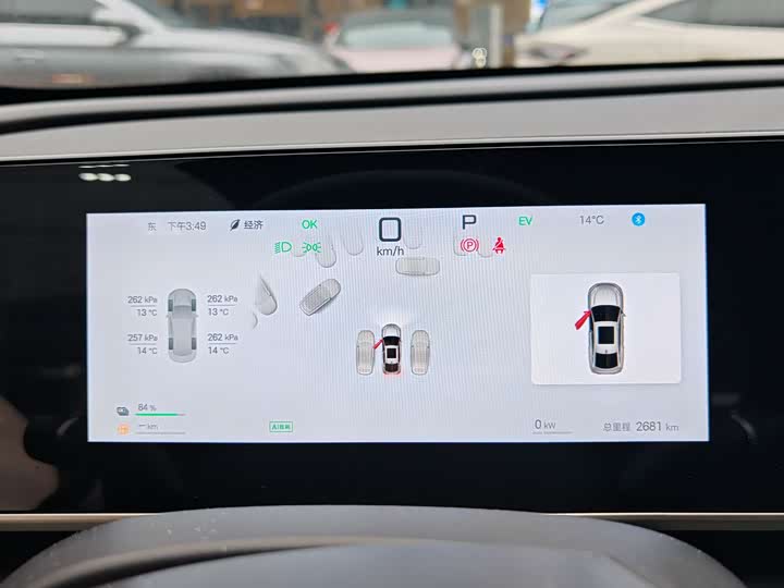 Фото 2 - BYD Qin L