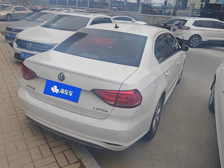 Фото 3 - Volkswagen Lavida