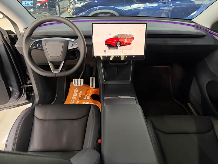 Photo 6 - Tesla Model Y