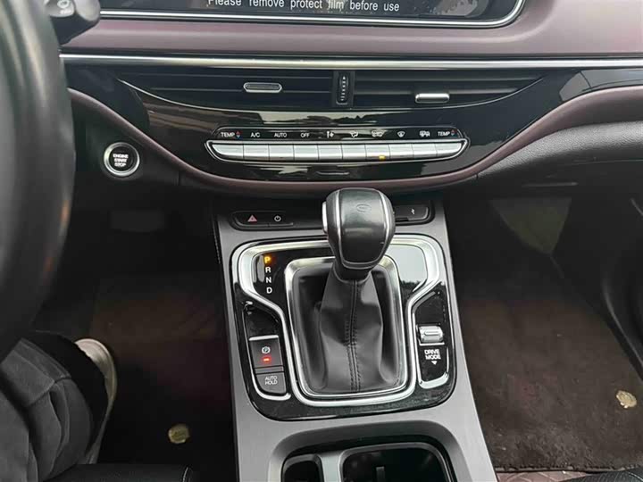 Фото 5 - GAC Trumpchi M6