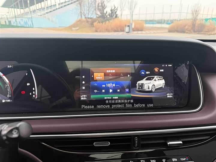 Фото 7 - GAC Trumpchi M6