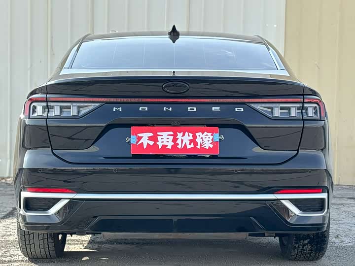 Фото 8 - Ford Mondeo