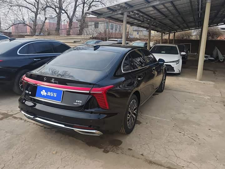 Photo 3 - Hongqi H5