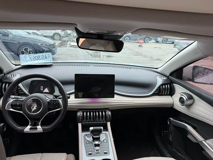 Photo 5 - BYD Yuan Plus