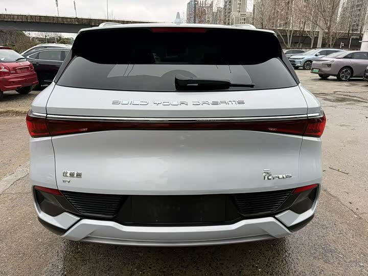 Photo 8 - BYD Yuan Plus