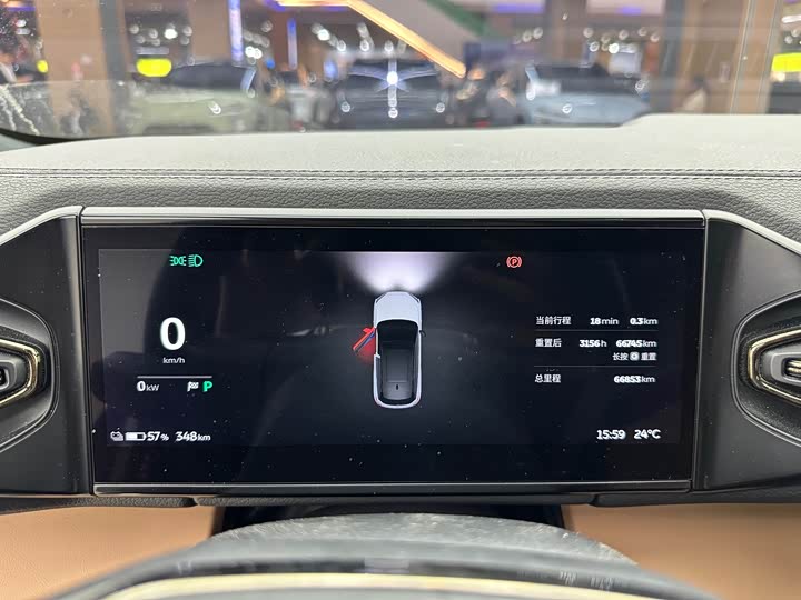 Фото 7 - Nio ES6