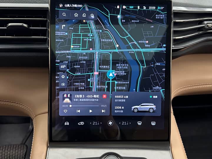 Фото 9 - Nio ES6