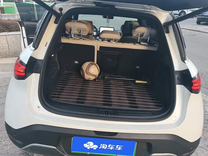 Фото 4 - Smart #1