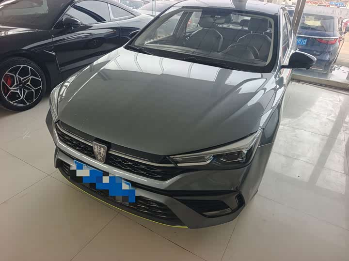 Photo 1 - Roewe i5