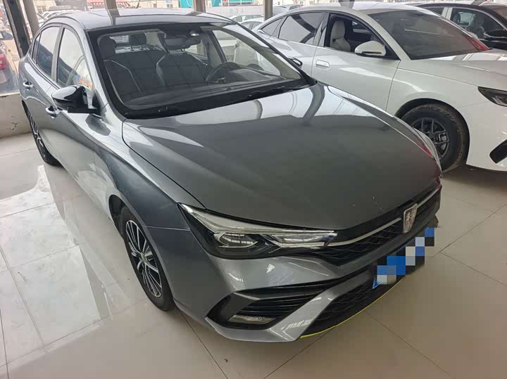 Photo 3 - Roewe i5