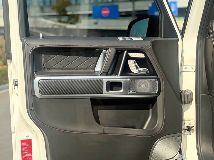 Фото 9 - Mercedes-Benz G-Class