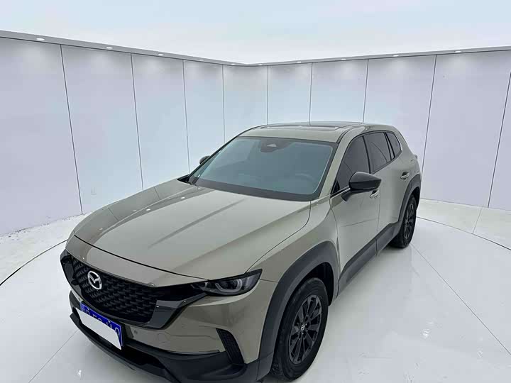Photo 1 - Mazda CX-50