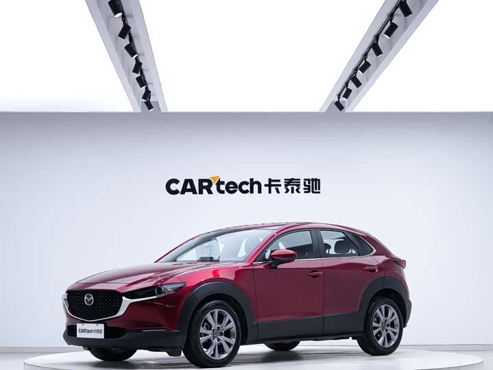 Photo 1 - Mazda CX-30