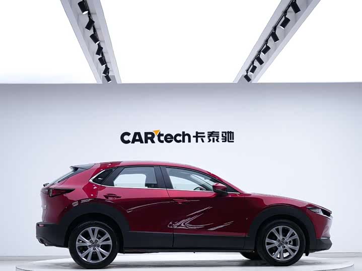 Photo 2 - Mazda CX-30