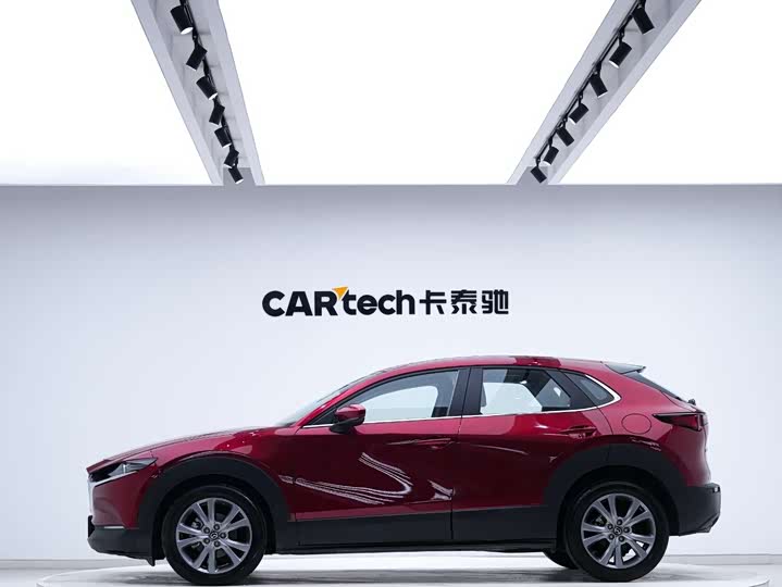 Photo 3 - Mazda CX-30