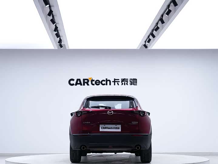 Photo 4 - Mazda CX-30