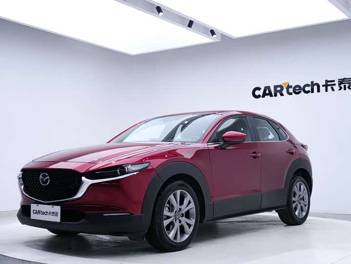 Photo 7 - Mazda CX-30