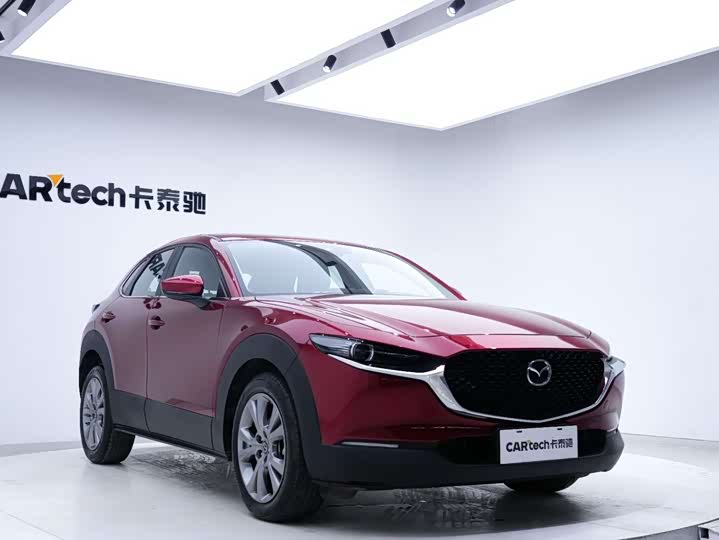 Photo 8 - Mazda CX-30