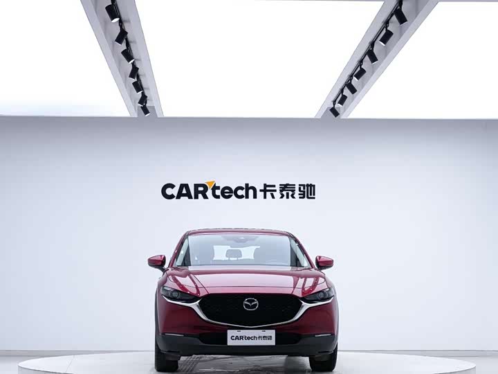 Photo 9 - Mazda CX-30