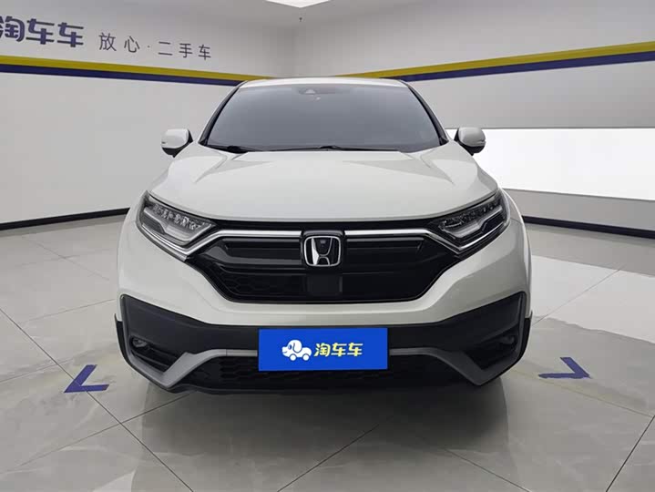 Photo 2 - Honda CR-V