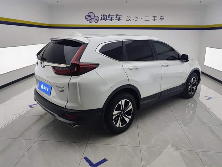 Photo 3 - Honda CR-V