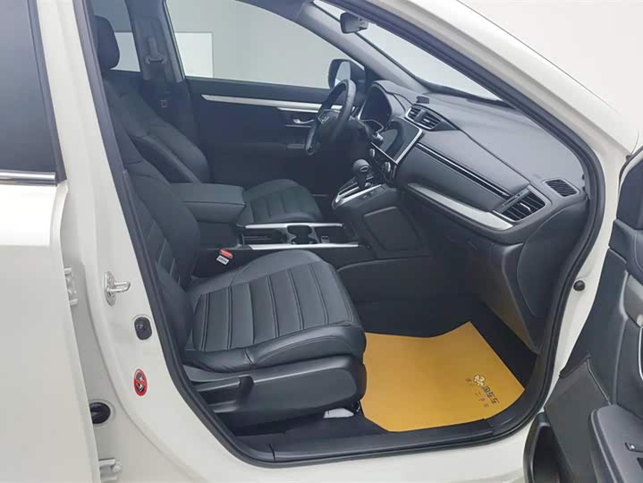 Photo 8 - Honda CR-V