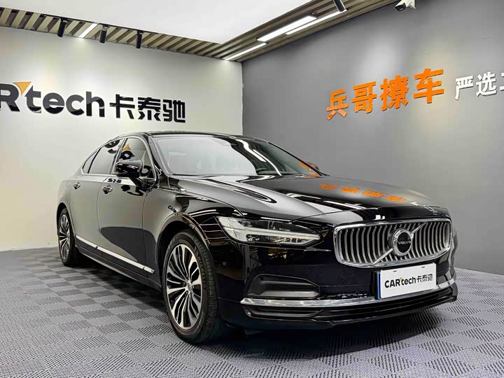 Фото 1 - Volvo S90