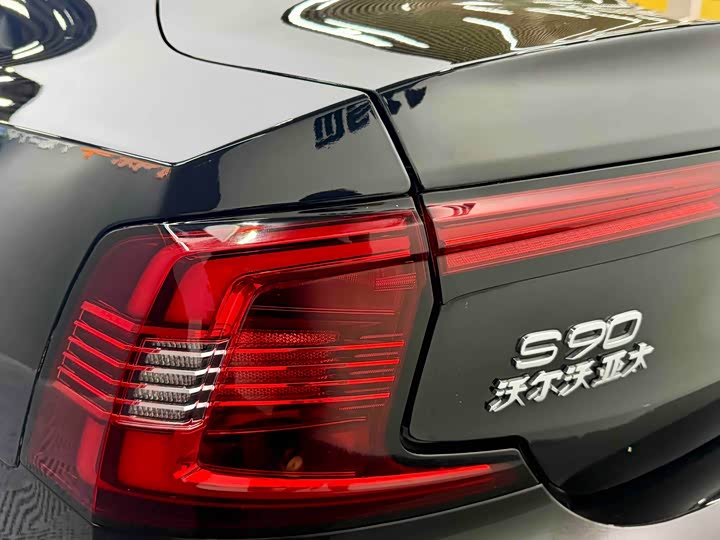 Фото 6 - Volvo S90