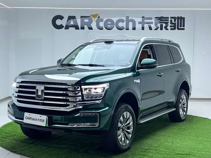 Фото 1 - Tank 500 Hybrid