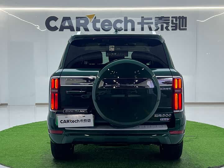 Фото 3 - Tank 500 Hybrid