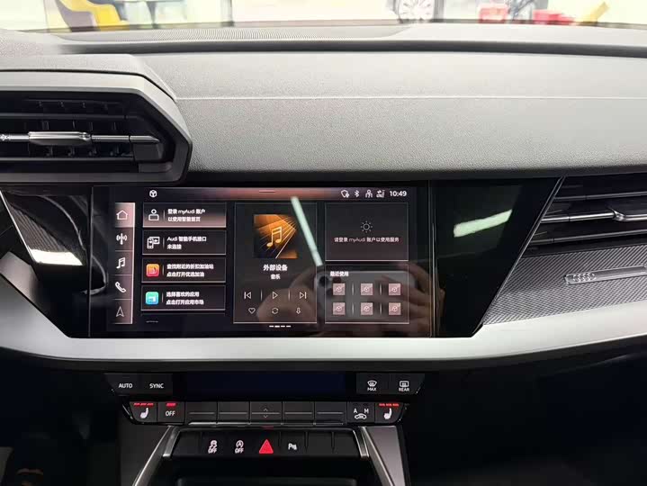 Фото 6 - Audi A3