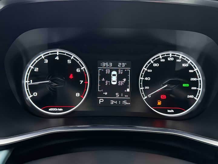 Фото 7 - Geely Emgrand GS