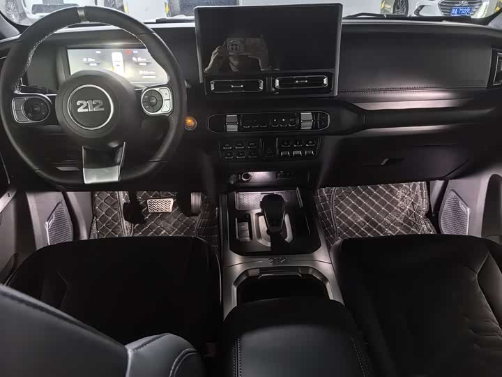 Фото 7 - BAW 212 T01