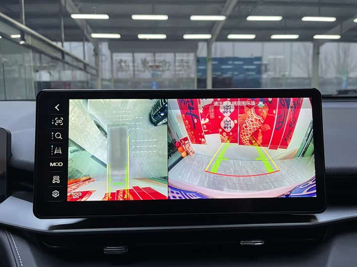 Фото 8 - Haval H6