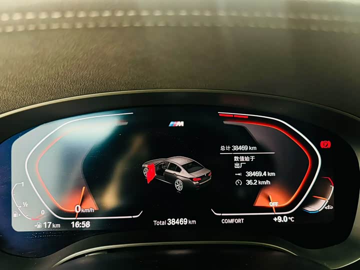 Фото 4 - BMW 5 Series