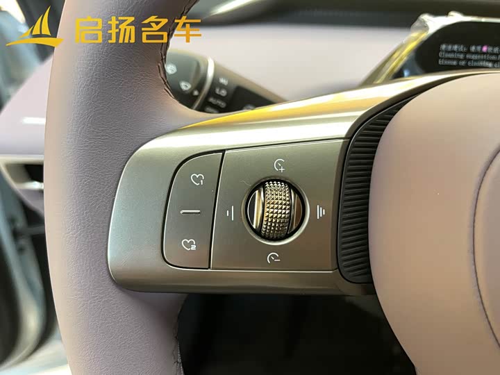 Photo 9 - Changan Deepal L06