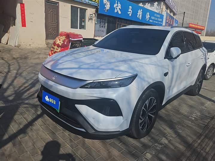 Фото 1 - BYD Song Pro Hybrid