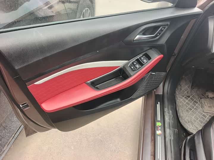 Фото 6 - MG Motor 5